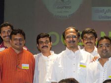 ಸಿಂಗಾರ ಪುರಸ್ಕಾರ ಮತ್ತು ಪ್ರಶಸ್ತಿ ವಿತರಣೆ