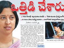 ಅಂತೂ ಶ್ರೀಲಕ್ಷ್ಮಿಯನ್ನು 3 ದಿನ ವಶಕ್ಕೆ ತೆಗೆದುಕೊಂಡ ಸಿಬಿಐ