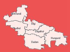 ಬಾಗಲಕೋಟ ಅಪಘಾತ:3 ಶಾಲಾ ಮಕ್ಕಳು ಸ್ಥಳದಲ್ಲೇ ಸಾವು