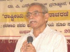ಯುರೇನಿಯಂ ಗಣಿಗಾರಿಕೆಯಿಂದ ಬದುಕೇ ನಾಶ : ನಾಗೇಶ್