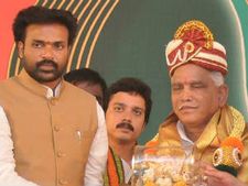 ರಾಮು-ರೆಡ್ಡಿ ಯಡ್ಡಿಗೆ ಕೊಟ್ಟ ಹಣದ ತನಿಖೆಗೆ ಆಗ್ರಹ
