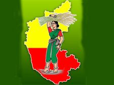 ಎಚ್ಡಿಕೆಗೆ ಶಾಸಕರ ಸೈಟ್ ನುಂಗಿದ್ದು ಗೊತ್ತಿಲ್ವೇ?