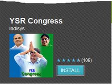 ಆಂಡ್ರ್ಯಾಡ್ ಮಾರುಕಟ್ಟೆಗೂ ಲಗ್ಗೆ ಇಟ್ಟ ಜಗನ್ ಪಕ್ಷ