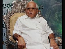ಯಡಿಯೂರಪ್ಪ ದೂರುದಾರರ ವಂಶ ನಾಶವಾಗಲಿ