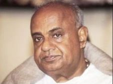 ಬಿಜೆಪಿ ಜೊತೆ ಮೈತ್ರಿ ಮುರಿದ ದೇವೇಗೌಡರು!