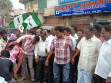 ಅಣುತ್ಯಾಜ್ಯ ವಿರೋಧಿಸಿ ಕೆಜಿಎಫ್ ಬಂದ್ ಯಶಸ್ವಿ