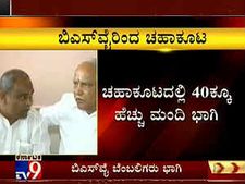 ಸುವರ್ಣಸೌಧ ಮೊಗಸಾಲೆಯಲ್ಲಿ ಬಿಎಸ್‌ವೈ ಭರ್ಜರಿ ಶೋ
