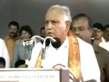 ಕೆಜೆಪಿ ಅಧ್ಯಕ್ಷ ಯಡಿಯೂರಪ್ಪ ಭಾಷಣ ಮುಖ್ಯಾಂಶ