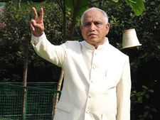 ಕೆಜೆಪಿ ಉದ್ಘಾಟನೆಗೆ 45 ಬಿಜೆಪಿ ಶಾಸಕರು ಬಂದರೇ?