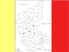 ಶಿವಮೊಗ್ಗ ಜಿಲ್ಲೆಗಳ ವಿಧಾನಸಭಾ ಕ್ಷೇತ್ರಗಳು   