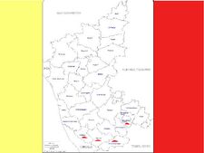 ರಾಮನಗರದಿಂದ  ದಕ್ಷಿಣ ಕನ್ನಡ ಜಿಲ್ಲೆ ಕ್ಷೇತ್ರಗಳು
