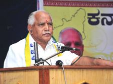 ಕೋಡಿಶ್ರೀಗಳ ಧಾಟಿಯಲ್ಲಿ ಭವಿಷ್ಯ ನುಡಿದ ಯಡಿಯೂರಪ್ಪ