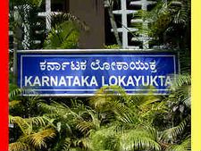 ಭ್ರಷ್ಟರಿಗೆ ಶಾಕ್, ಐದು ಜಿಲ್ಲೆಗಳಲ್ಲಿ ಲೋಕಾಯುಕ್ತ ದಾಳಿ 