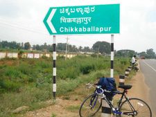 ಚಿಕ್ಕಬಳ್ಳಾಪುರ ಜಿಲ್ಲೆ ಯಾರು ಗೆಲುವಿನ ಸರದಾರ?