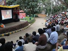 ಬ್ಯೂಗಲ್ ರಾಕ್‌ನಲ್ಲಿ ಮೋದಿ ಭಾಷಣ ಲೈವ್ : ಚಿತ್ರಗಳು