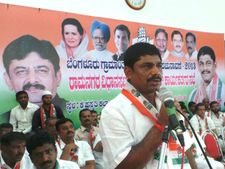 ಬೆಂಗಳೂರು ಗ್ರಾ: ಉಪಚುನಾವಣೆಯಲ್ಲಿ ಕಾಂಗ್ರೆಸ್ ಗೆಲುವು 
