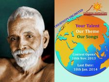 ರಮಣಾಂಜಲಿ ಪುರಸ್ಕಾರ : ಸ್ಪರ್ಧಿಸಿ, ಬಹುಮಾನ ಗೆಲ್ಲಿ