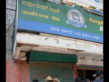ಎಟಿಎಂ ಹಂತಕನ ತಲೆಗೆ 5 ಲಕ್ಷ ಬಹುಮಾನ