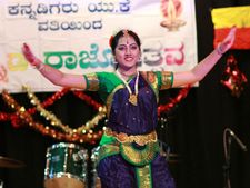 ಖ್ಯಾತನಾಮರಿಲ್ಲದೆಯೂ ರಂಜಿಸಿದ ಕನ್ನಡಿಗರು ಯುಕೆ ರಾಜ್ಯೋತ್ಸವ