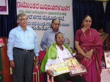 ಸುವರ್ಣ ಕರ್ನಾಟಕ ಸೇವಾ ಪ್ರಶಸ್ತಿ ಪ್ರದಾನ