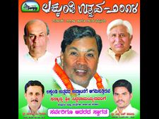 ಫೆ.22ರ ಶನಿವಾರದಿಂದ ಲಕ್ಕುಂಡಿ ಉತ್ಸವ