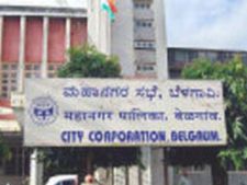 ಮರಾಠಿಗರ ತೆಕ್ಕೆಗೆ ಬೆಳಗಾವಿ ಮಹಾನಗರ ಪಾಲಿಕೆ 