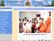 ತುಮಕೂರು ಚುನಾವಣೆಯಲ್ಲಿ ಅಡಗಿದೆ ನಾಯಕರ ಪ್ರತಿಷ್ಠೆ