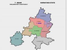 ಬೀದರ್ ಲೋಕಸಭಾ ಕ್ಷೇತ್ರದ ಕಿರುಪರಿಚಯ  