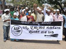 ಹೊಸಪೇಟೆಯಲ್ಲಿ ಆಪ್ ಅಭ್ಯರ್ಥಿ ಬಿರುಸಿನ ಪ್ರಚಾರ