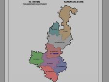 ಕರ್ನಾಟಕದ ಹಾವೇರಿಗೆ ರಾಷ್ಟ್ರೀಯ ಸಾಕ್ಷರತಾ ಪ್ರಶಸ್ತಿ