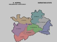 ಕೊಪ್ಪಳ ಲೋಕಸಭಾ ಕ್ಷೇತ್ರದ ಕಿರುಪರಿಚಯ 