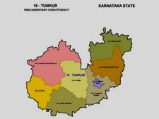 ತುಮಕೂರು ಲೋಕಸಭಾ ಕ್ಷೇತ್ರದ ಕಿರುಪರಿಚಯ  