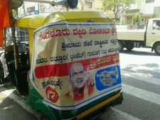 ಅನಂತ್, ಜೋಶಿ ಸೋಲ್ಸಿ, ಭಾರತ ಗೆಲ್ಸಿ - ಮುತಾಲಿಕ್
