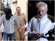 ಹೂಂಕಾರ್ ಸಭೆ: 4ಇಂಡಿಯನ್ ಮುಜಾಹಿದ್ದೀನ್ ಉಗ್ರರ ಸೆರೆ
