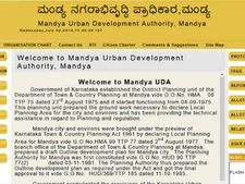 ಮಂಡ್ಯ : ಮೂಡಾ ಹಗರಣದ ಕುರಿತು ಸಿಬಿಐ ತನಿಖೆ