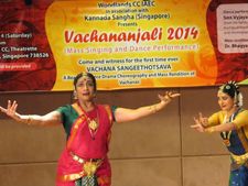 ವಚನಾಂಜಲಿಯಲ್ಲಿ ವೈಜಯಂತಿ ಕಾಶಿ ನೃತ್ಯಾಭಿನಯ