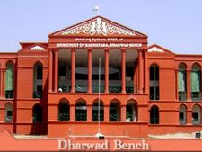 ಕವಿವಿ ಪ್ರಕರಣ : ವಾಲೀಕಾರ ವಿರುದ್ಧದ ಎಫ್‌ಐಆರ್‌ ರದ್ದು