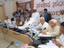 ಕಲಬುರಗಿ ಸಚಿವ ಸಂಪುಟ ಸಭೆಯ ತೀರ್ಮಾನಗಳು