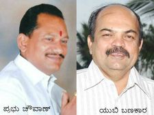 ಟಚ್ ಸ್ಕ್ರೀನ್ ಶಾಸಕರಿಗೆ ಬಿಜೆಪಿ ಶೋಕಾಸ್ ನೋಟಿಸ್