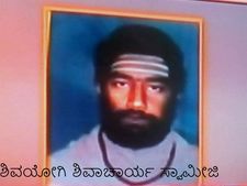 ಚಿಕ್ಕಮಗಳೂರು : ಕೊಲೆ ಪ್ರಕರಣ, ಸ್ವಾಮೀಜಿಗೆ ಜೀವಾವಧಿ ಶಿಕ್ಷೆ