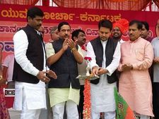 ಬೆಳಗಾವಿಯಲ್ಲಿ 'ಯುವ ಚೈತನ್ಯ ಯಾತ್ರೆ'ಗೆ ಚಾಲನೆ