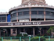 ಮೊರಾರ್ಜಿ, ಕಿತ್ತೂರು ರಾಣಿ ವಸತಿ ಶಾಲೆಗಳಿಗೆ ಅರ್ಜಿ ಆಹ್ವಾನ