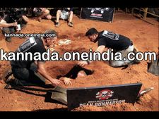 ಉಡುಪಿಯಲ್ಲಿ ಡೀನ್ ಗುನರ್ಸನ್ ಸಾಹಸ ಮೆಚ್ಚಿದ ಜನರು