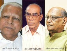 ಮೂವರು ಸಾಧಕರಿಗೆ ಹಂಪಿ ವಿವಿಯ ನಾಡೋಜ ಗೌರವ