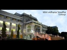 ಕಲಬುರಗಿ : ಜಿಲ್ಲಾ ಸಮಾಲೋಚಕರ ಹುದ್ದೆಗೆ ಅರ್ಜಿ ಆಹ್ವಾನ