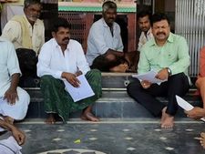ಆಸ್ತಿಗಳಿಕೆ ಪ್ರಕರಣ : ರೇಣುಕಾಚಾರ್ಯ ವಿರುದ್ಧ ತನಿಖೆ
