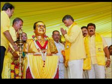 ಬಾಲಕೃಷ್ಣ, ಚಂದ್ರಬಾಬು ನಾಯ್ಡು ಮೊಮ್ಮಗನಿಗೆ ನಾಮಕಾರಣ