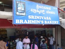 ಕಳೆದ 59 ವರ್ಷಗಳಿಂದ ಇಲ್ಲಿ 'ಕಾಂಗ್ರೆಸ್' ನದ್ದೇ ಆಡಳಿತ!
