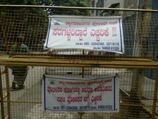ಸರಣಿ ಸರಗಳ್ಳತನ: ಸಿಸಿಬಿ ಪೊಲೀಸರಿಗೆ ಮಹತ್ವದ ಸುಳಿವು