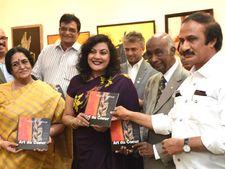 ಚಿತ್ರಕಲಾ ಪರಿಷತ್ತಿನಲ್ಲಿ ರೂಪಾ ಠಕ್ಕರ್ ಕಲಾಕೃತಿ ಪ್ರದರ್ಶನ